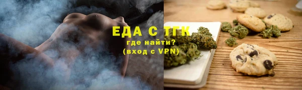 MDMA Premium VHQ Бугульма